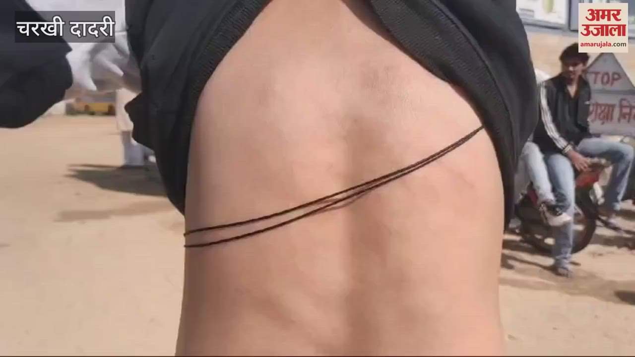 VIDEO : Teachers beat up students accusing them of breaking CCTV in Dadri, angry villagers created ruckus in the school