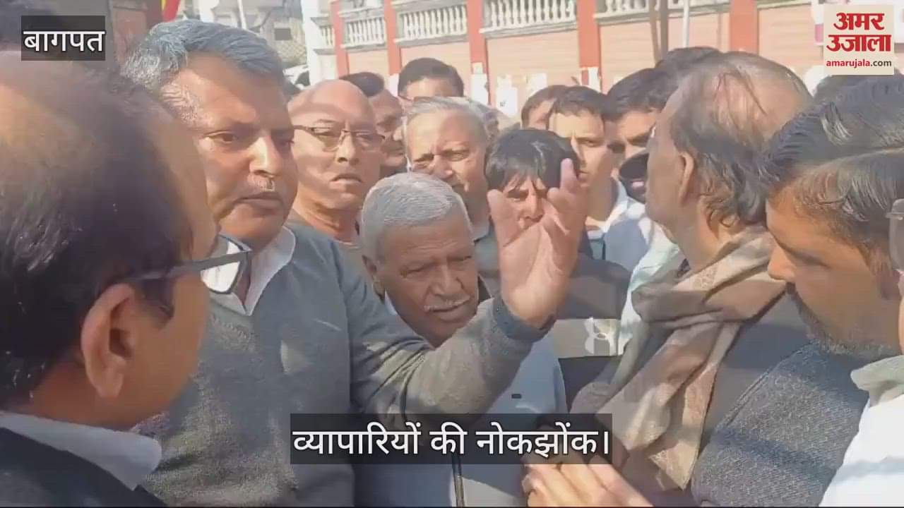 VIDEO : Traders had a heated argument with ADM Judicial who went to investigate the Baraut accident