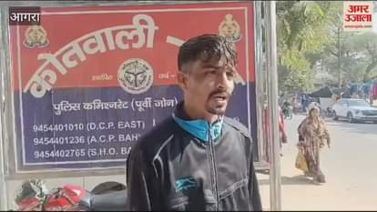 VIDEO : Mother and son robbed in the middle of the road