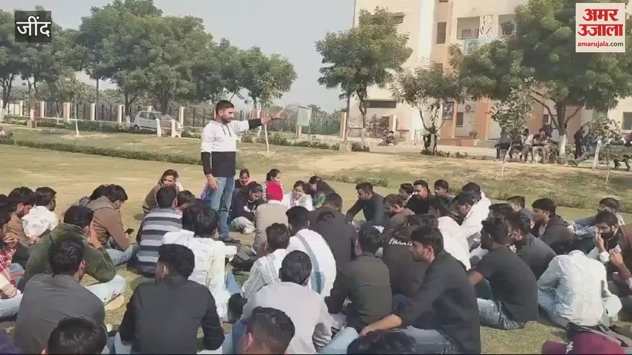 VIDEO : Students held a meeting after the uproar in Jind CRSU, displeasure over police action