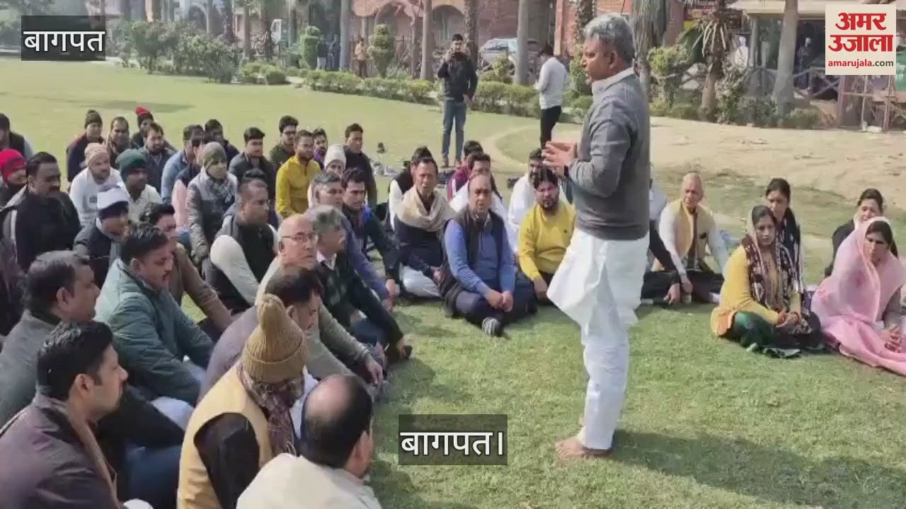 VIDEO : Municipal employees and council members paid tribute to the victims of the Baraut accident