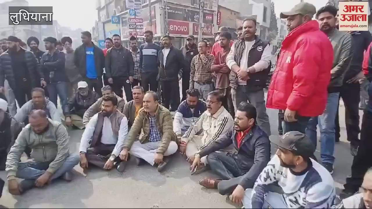 VIDEO : death of youth in accident in Ludhiana family members blocked road