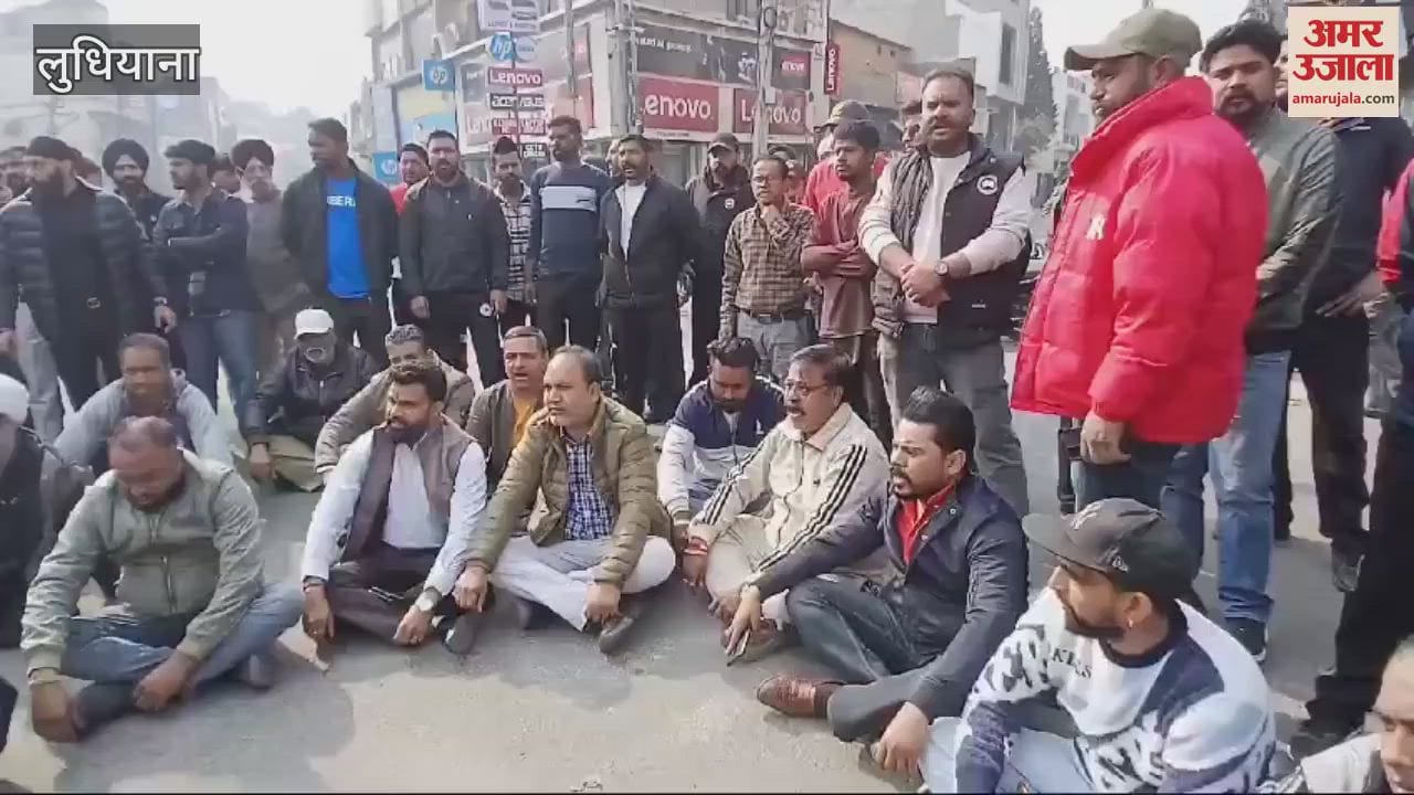 VIDEO : death of youth in accident in Ludhiana family members blocked road