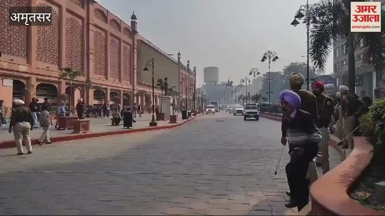 VIDEO : Union Minister Ramdas Athawale Ramdas reached Amritsar