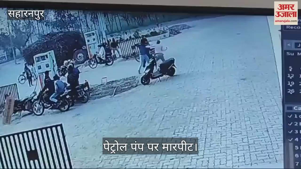VIDEO : Pump employees beaten up in Saharanpur for not giving petrol without helmet, video goes viral
