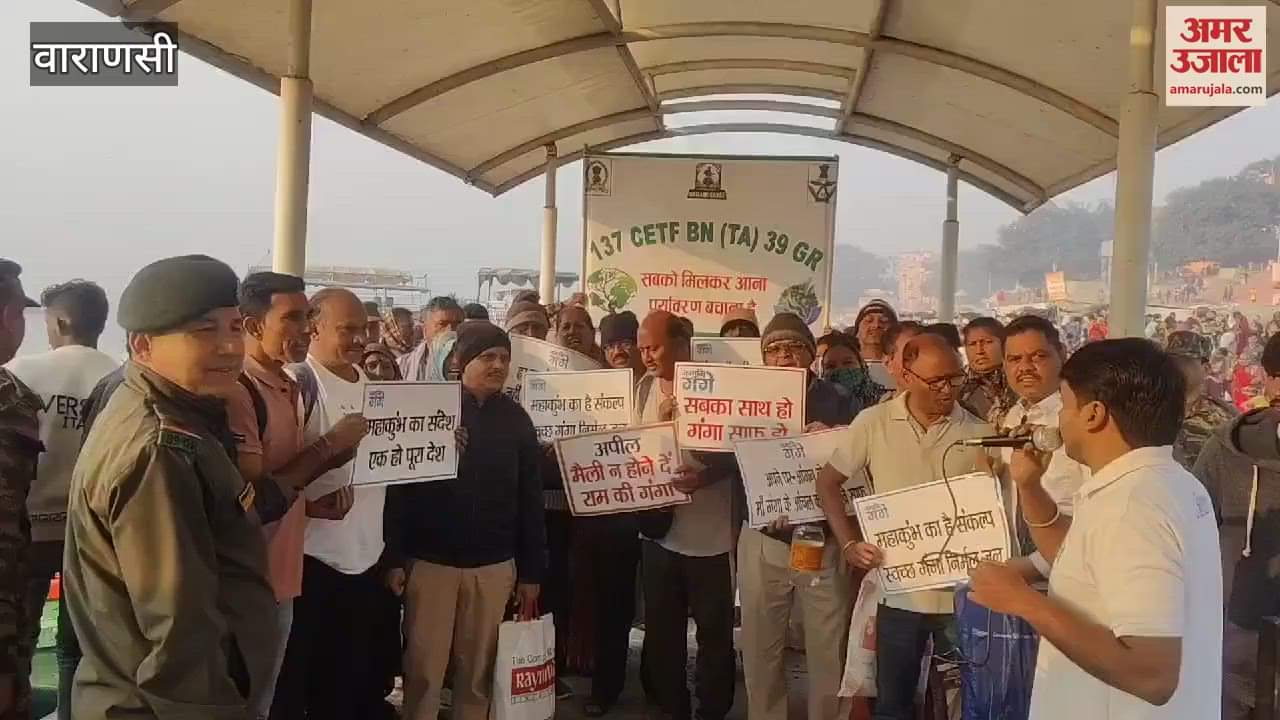 VIDEO : appeal made devotees taking bath Ganga in Kashi a pledge of cleanliness