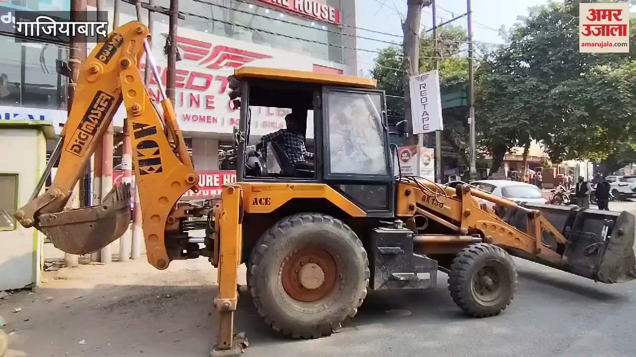 VIDEO : Team removing encroachment on Kala Patthar Road in Ghaziabad