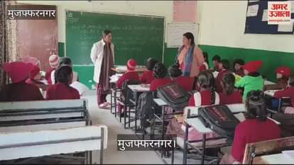 VIDEO : In Muzaffarnagar, Khatauli sub-district magistrate inspected the arrangements of Kasturba Girls School