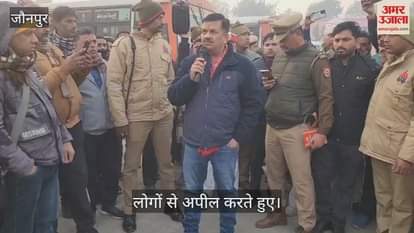 VIDEO : Crowd gathered for Mauni Amavasya in Jaunpur, passengers going to Mumbai also could not board the trains
