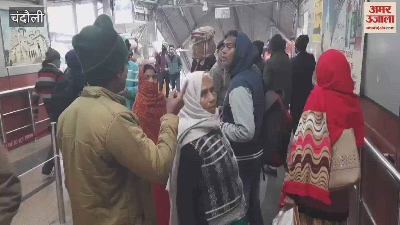 VIDEO : Stampede in Maha Kumbh trains Prayagraj from pddu Junction cancelled