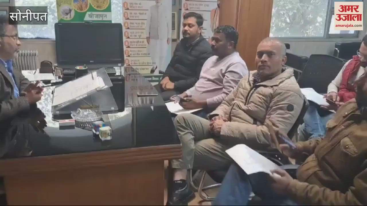 VIDEO : agriculture department team took 14 samples of fertilizer in Sonipat