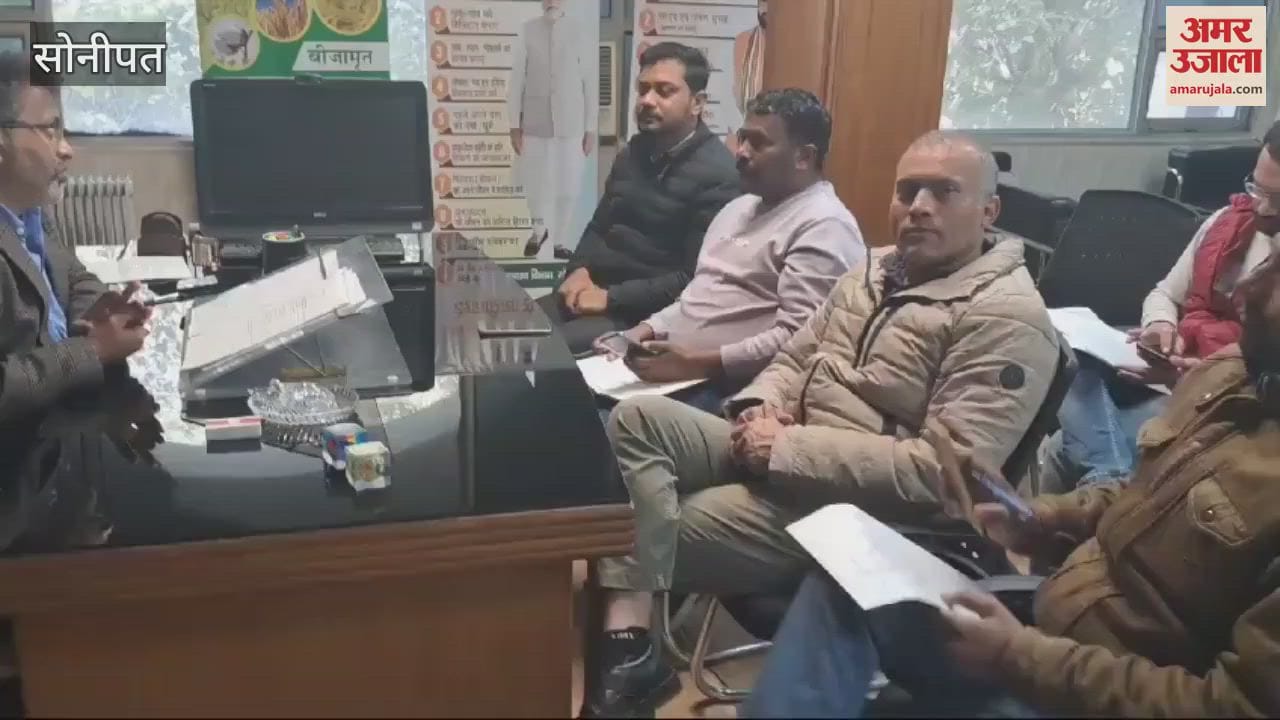 VIDEO : agriculture department team took 14 samples of fertilizer in Sonipat