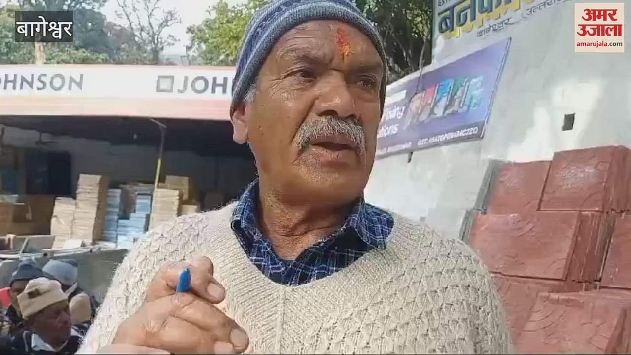 VIDEO : देहरादून में होने वाली बैठक के लिए किया मंथन