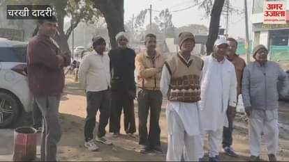 VIDEO : Contaminated water has been accumulated on Rohtak Road in Dadri for two days, people raised slogans