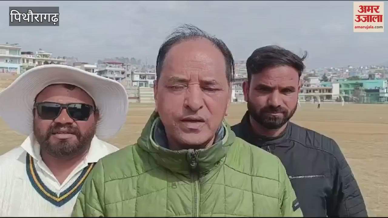 VIDEO : सोर क्रिकेट क्लब ने फाइनल में किया प्रवेश