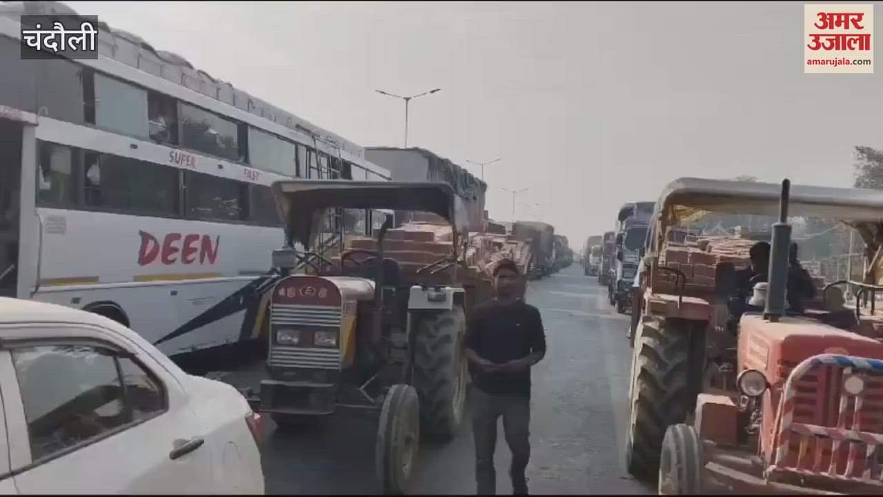 VIDEO : Entry vehicles coming Bihar stopped traffic jam vehicles stood Chandauli