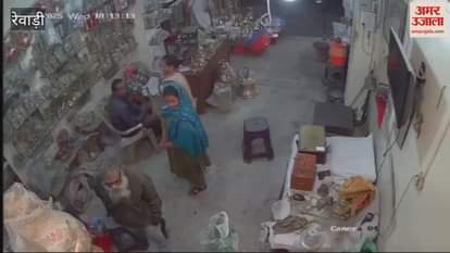 VIDEO : Women committed theft in a shop in Rewari, incident was captured on CCTV