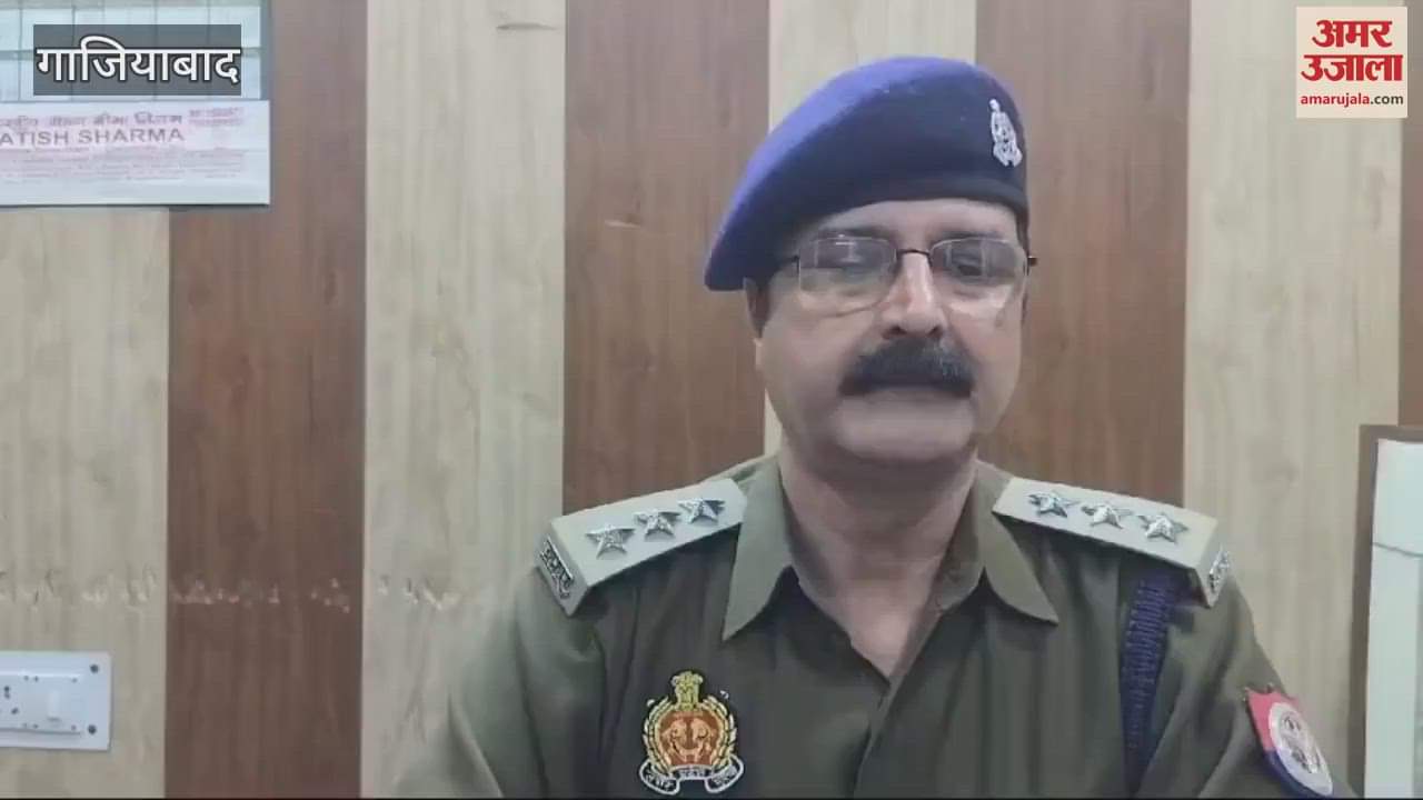 VIDEO : CBI constable beaten up dragged to police post