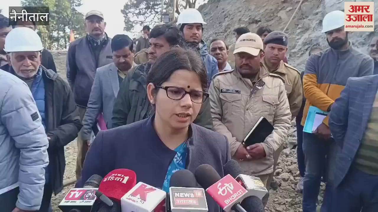 VIDEO : बलियानाला के पास मिला अवैध निर्माण, नगर पालिका के अधिशासी अधिकारी को डीएम ने लगाई फटकार; कार्रवाई के दिए निर्देश