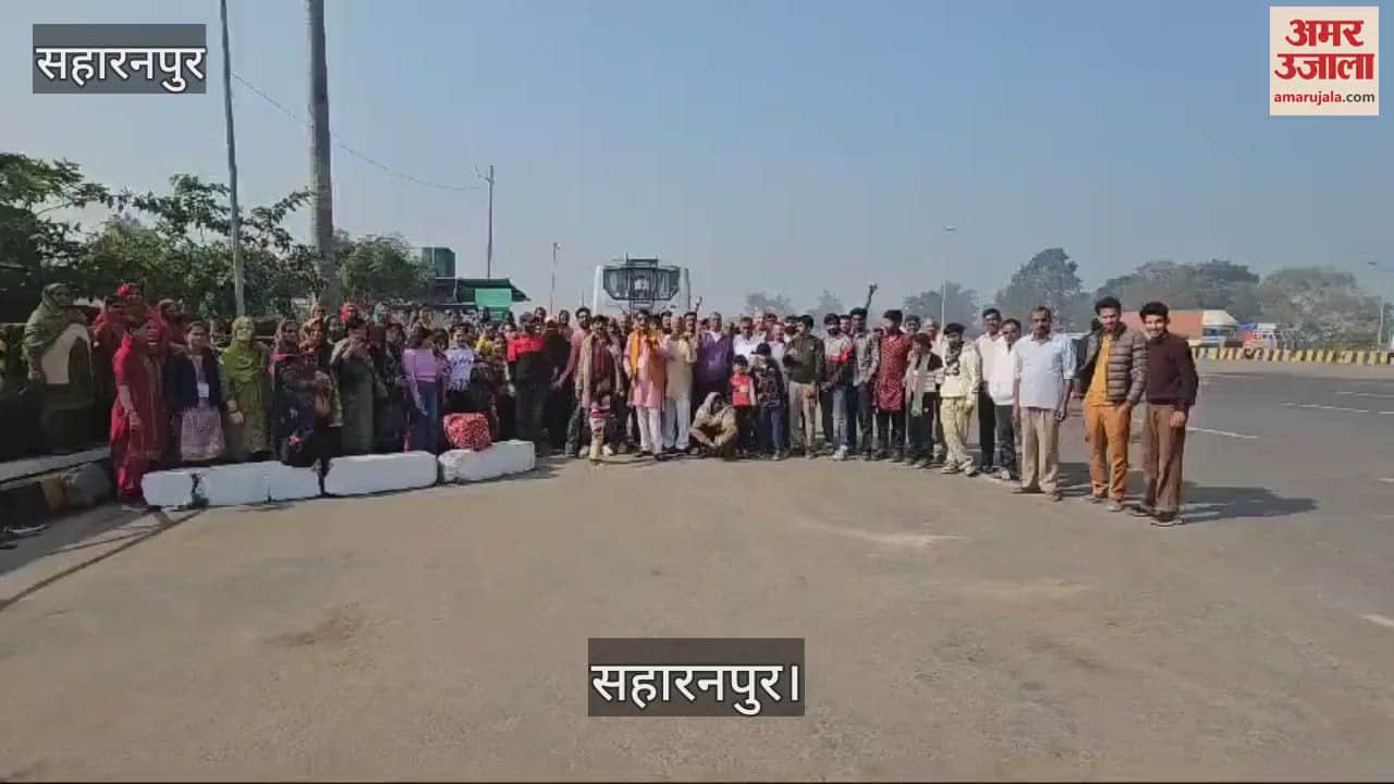 VIDEO : Devotees of Gangoh were stuck in the jam for 24 hours in Prayagraj Maha Kumbh After the accident