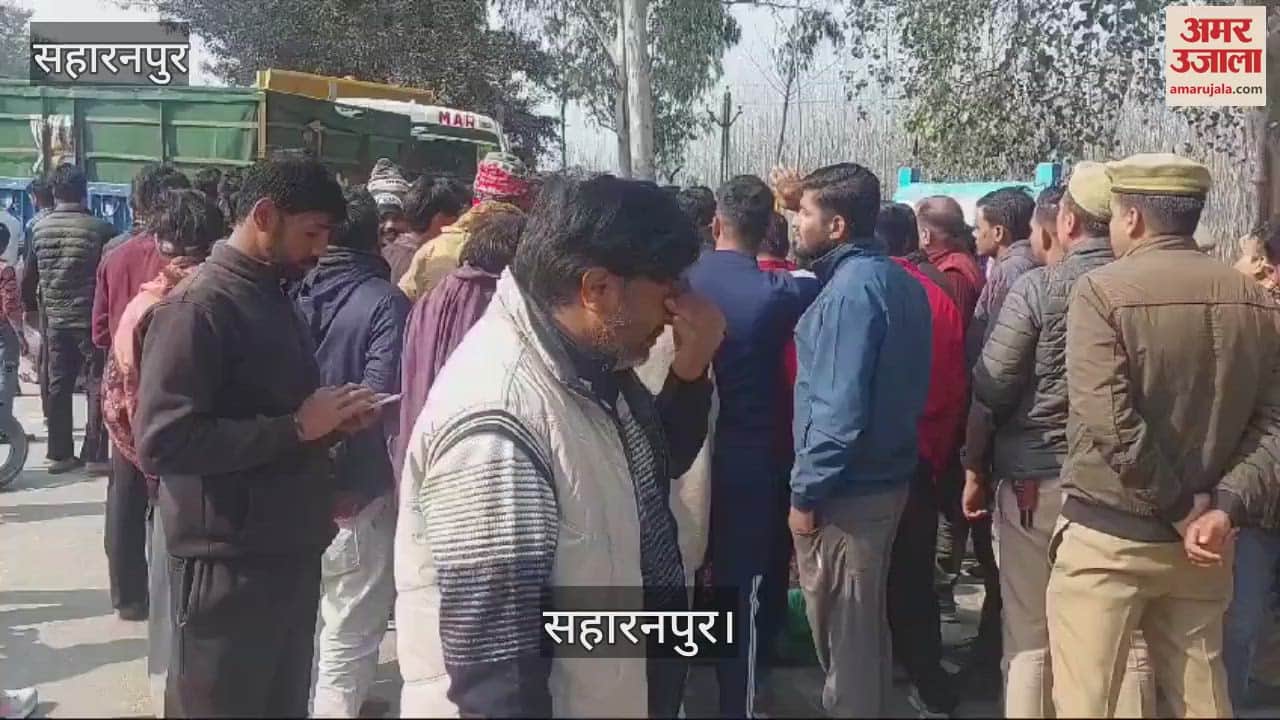 VIDEO : Ruckus over cow slaughter in Chilkana, Saharanpur, road blocked