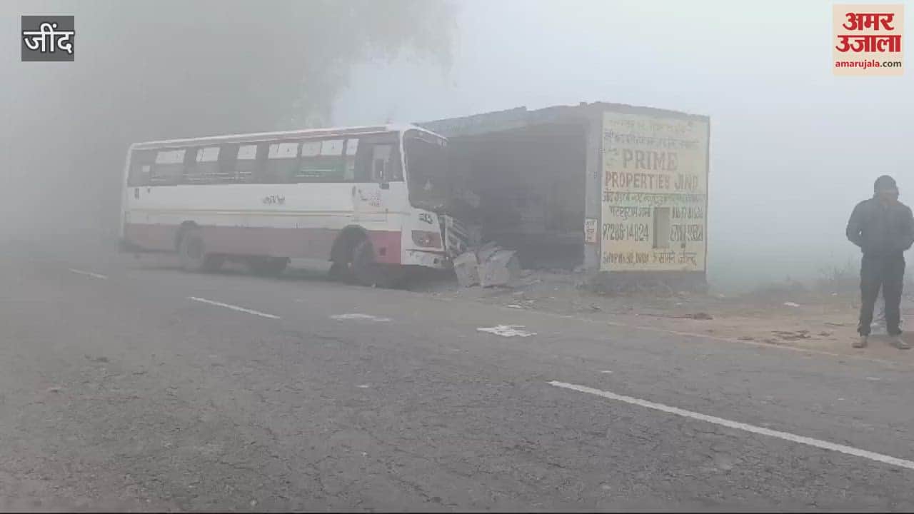 VIDEO : Transport committee bus rams into queue shelter in Jind, seven passengers injured
