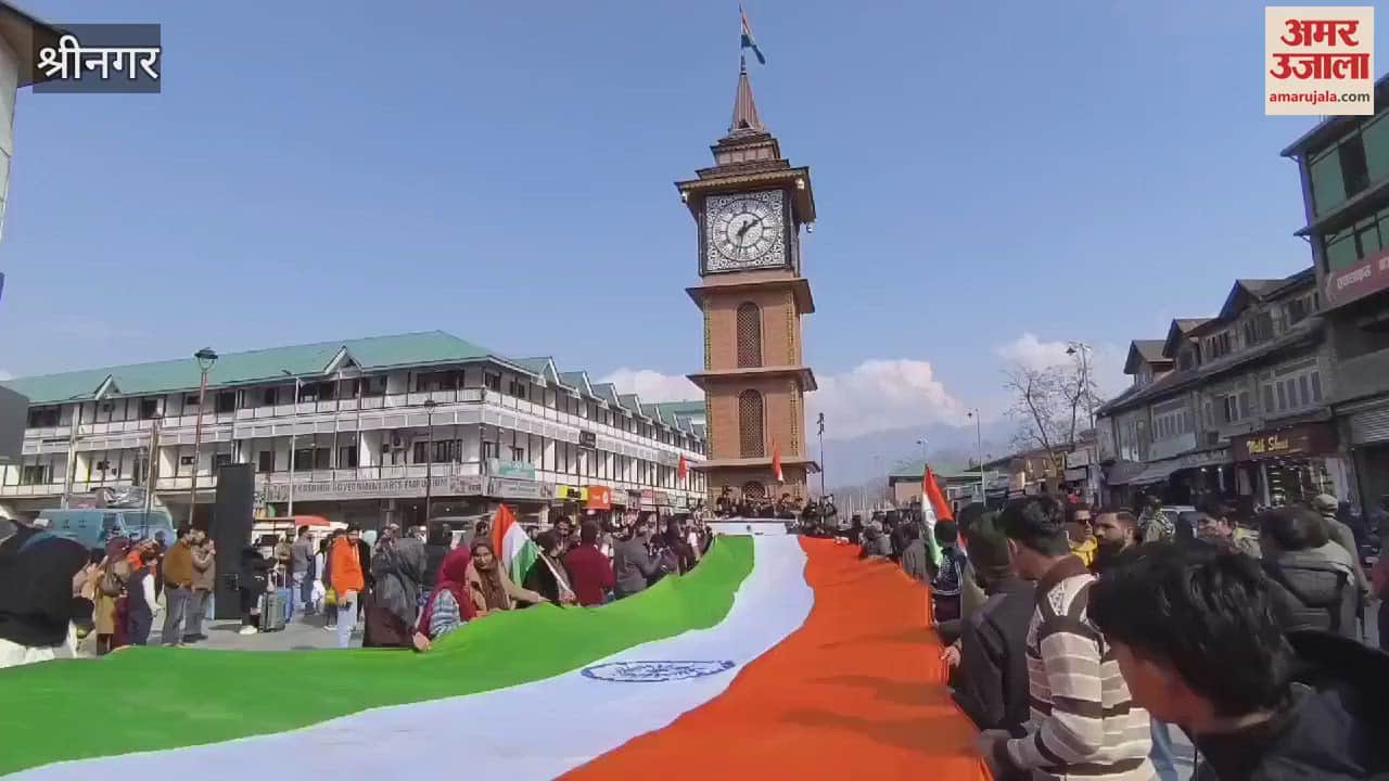VIDEO : Abvp tiranga rally in Lal chowk Srinagar