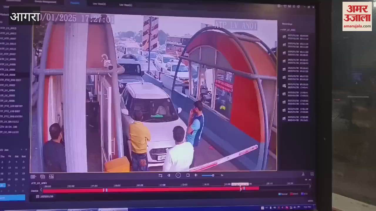 VIDEO : Scary video of toll plaza: toll employee hanging on car roof ran for a kilometer