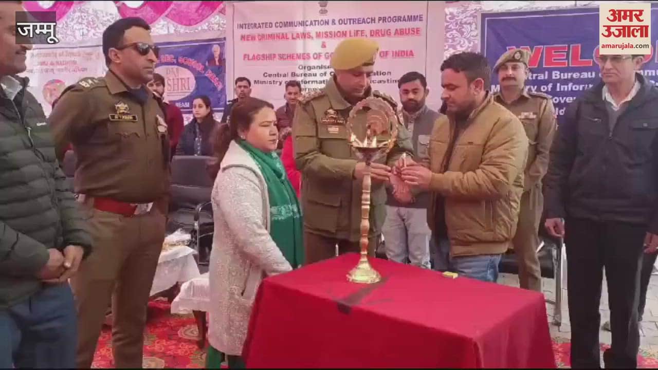 VIDEO : Girls students took out a rally in Reasi to prevent drugs, administration and police stood together