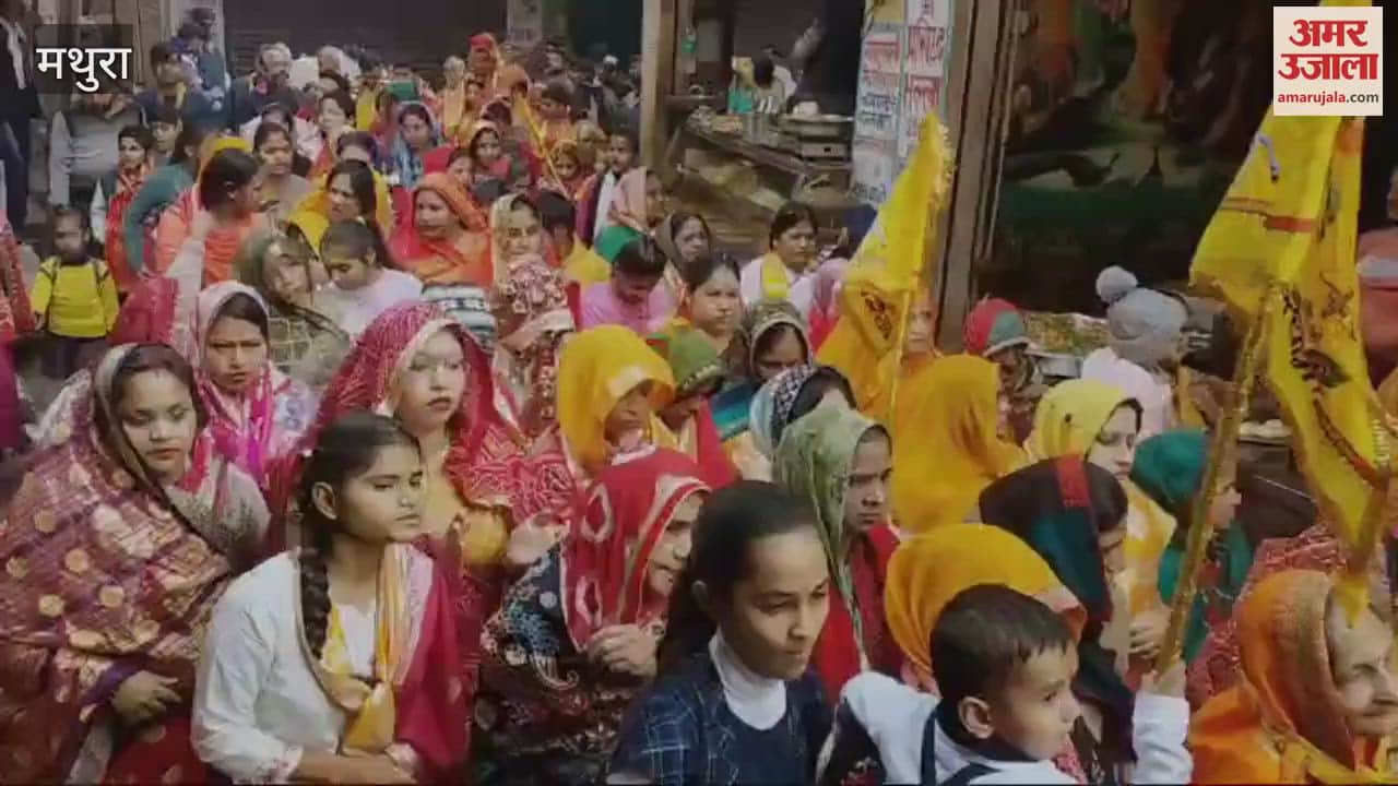 VIDEO : Parikrama for the consecration of Shri Khatu Shyam Vigraha Pran Pratishtha in Baldev.