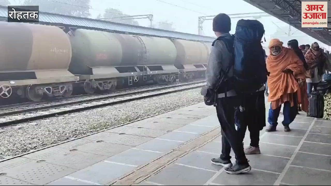 VIDEO : Train traffic affected due to sudden change in weather in Rohtak