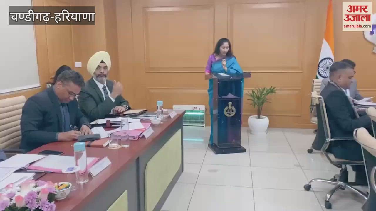 VIDEO : High level inter-state meeting in Panchkula to prevent addiction
