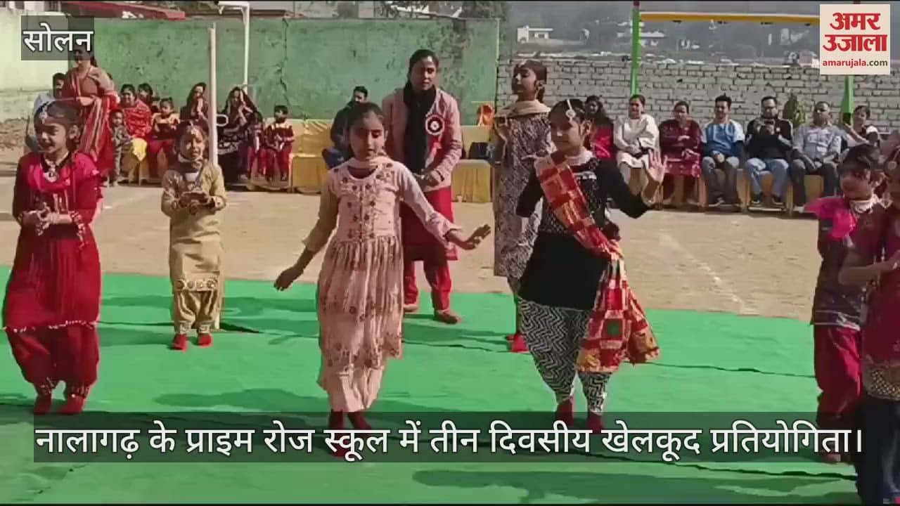 VIDEO : Three day sports competition at Prime Rose School, Nalagarh