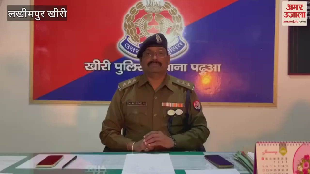 VIDEO : Main accused arrested in encounter in Lakhimpur kheri