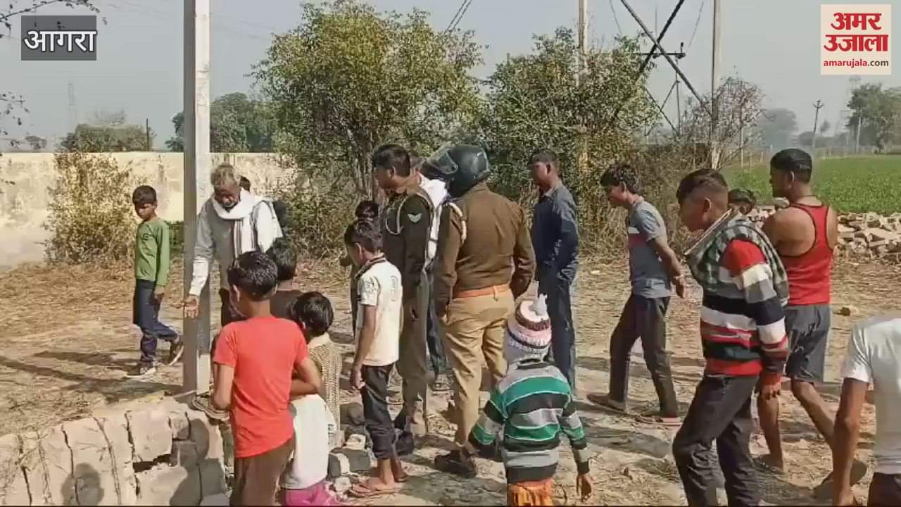 VIDEO : Higher Primary Composite School accident Police arrived to investigate