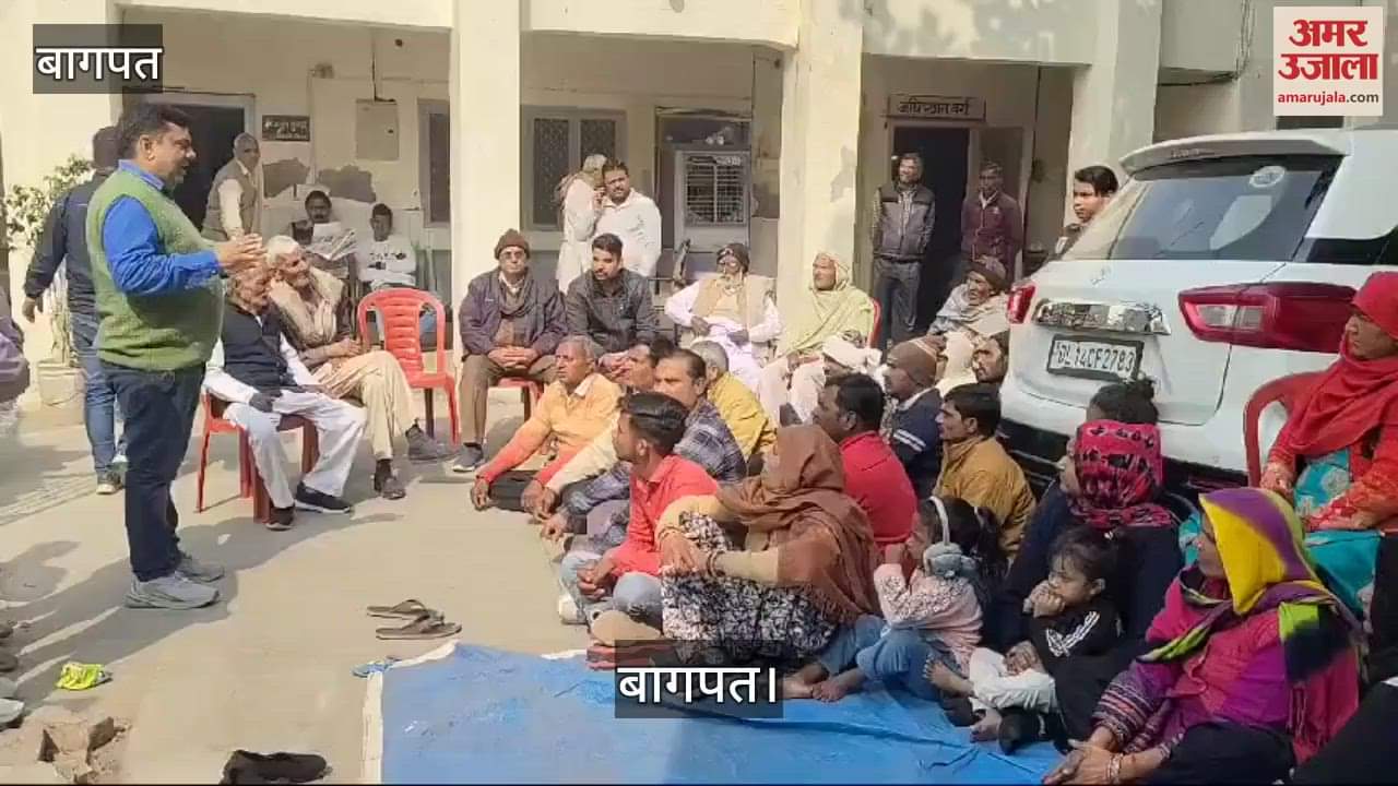 VIDEO : Dharna was held at PWD office in protest against demolition of shop in Baghpat