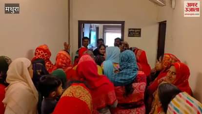 VIDEO : Women create ruckus in Mathura Municipal Corporation