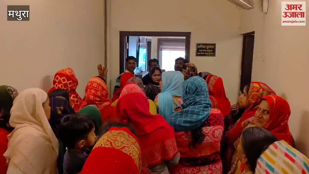 VIDEO : Women create ruckus in Mathura Municipal Corporation