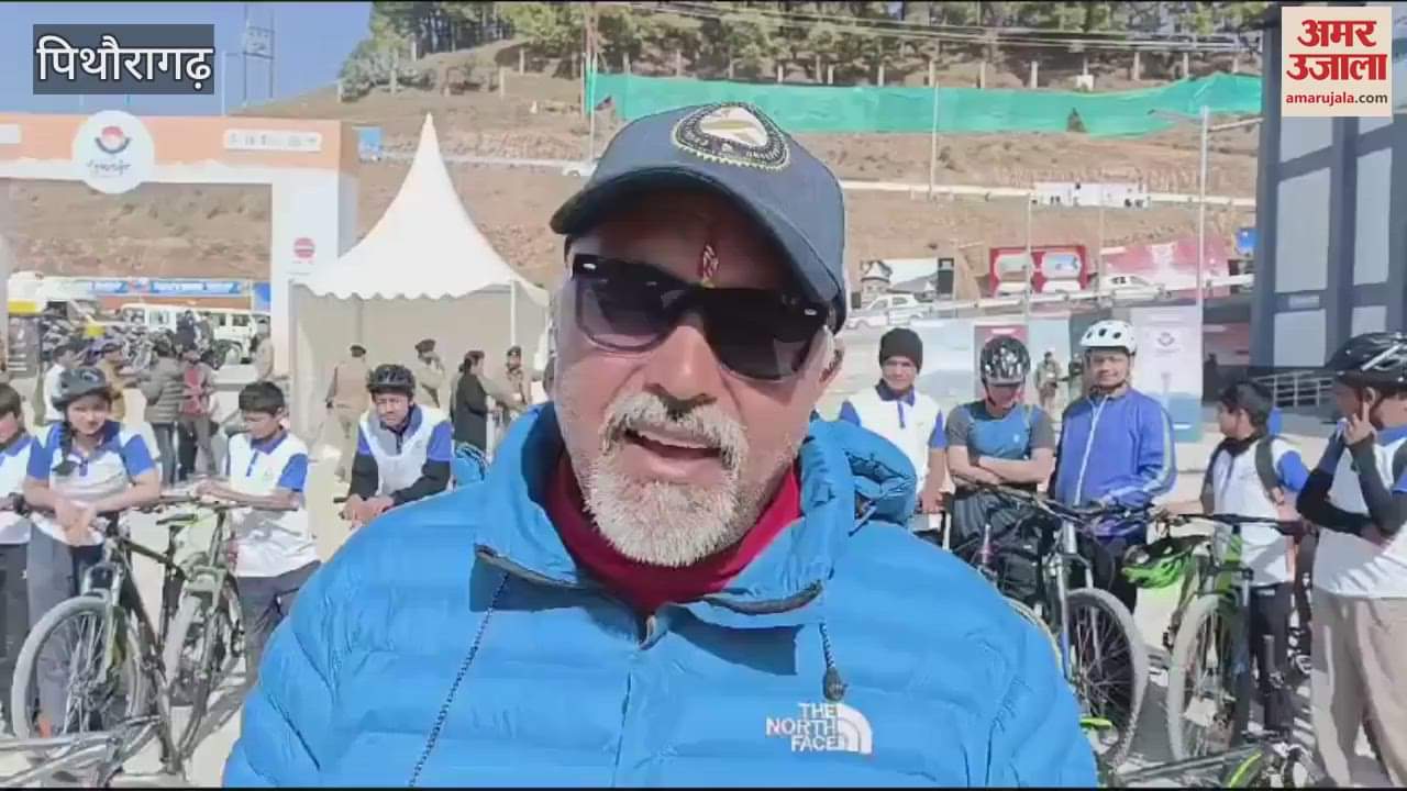 VIDEO : 38वें राष्ट्रीय खेल...पिथौरागढ़ में साइकिल रैली से मुक्केबाजों का स्वागत