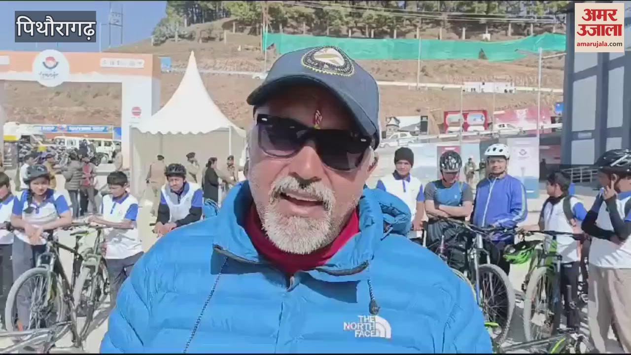 VIDEO : 38वें राष्ट्रीय खेल...पिथौरागढ़ में साइकिल रैली से मुक्केबाजों का स्वागत