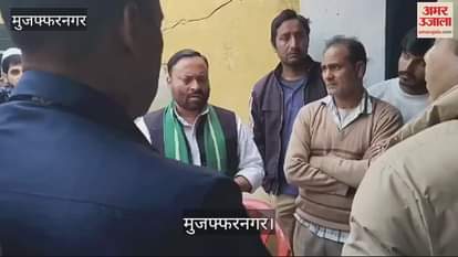 VIDEO : Murdered in Muzaffarnagar, Cabinet Minister Anil Kumar arrives to meet the family of deceased Saif