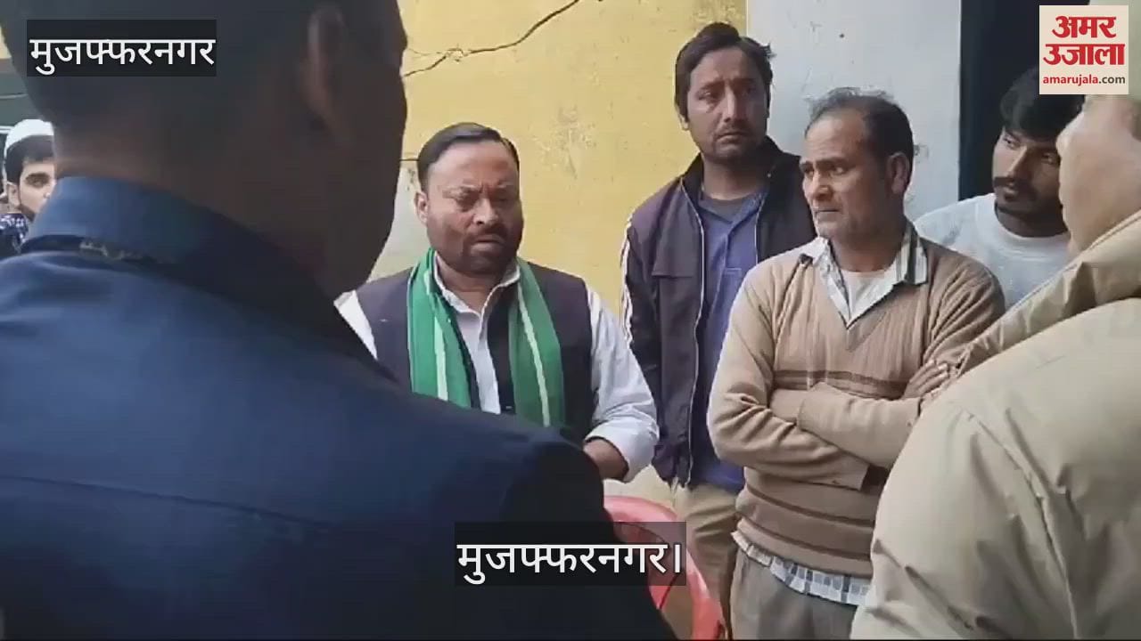 VIDEO : Murdered in Muzaffarnagar, Cabinet Minister Anil Kumar arrives to meet the family of deceased Saif