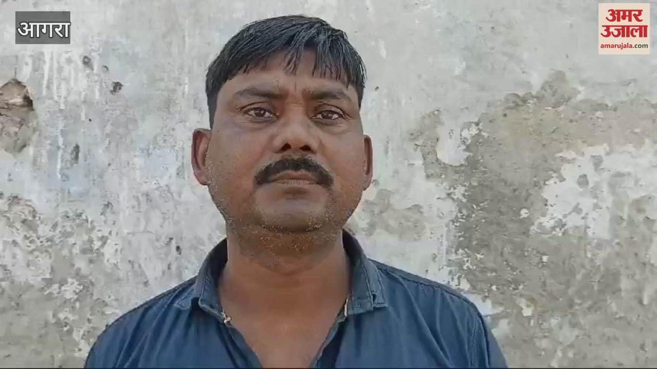 VIDEO : Wall of upper primary composite school collapsed five innocent children buried