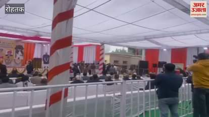 VIDEO : CM Naib Singh Saini paid tribute to Deenbandhu Sir Chhotu Ram on his birth anniversary at Rohtak Jat College