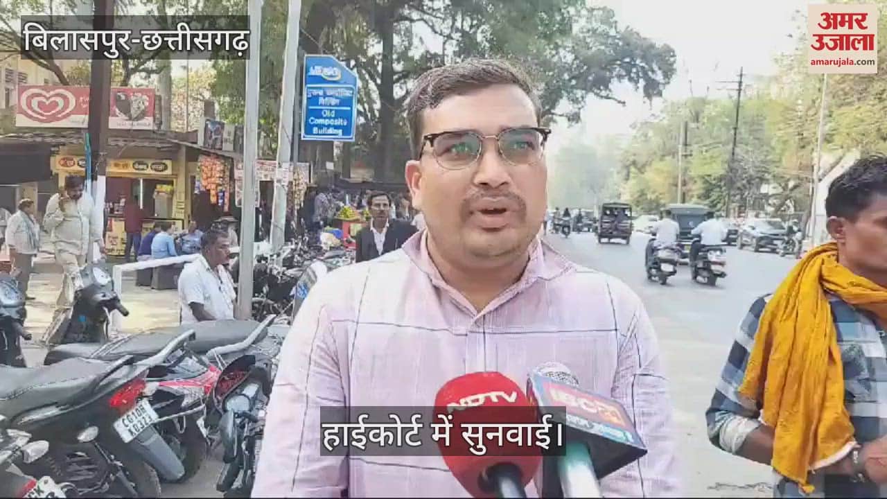 VIDEO : Hearing on OBC reservation in Panchayat elections in High Court Government and Election Commission asked for reply
