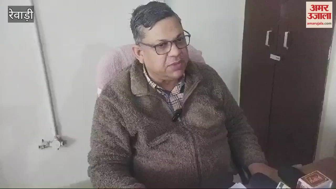 VIDEO : People will be made aware by running a campaign to create a unique life free from addiction in Rewari