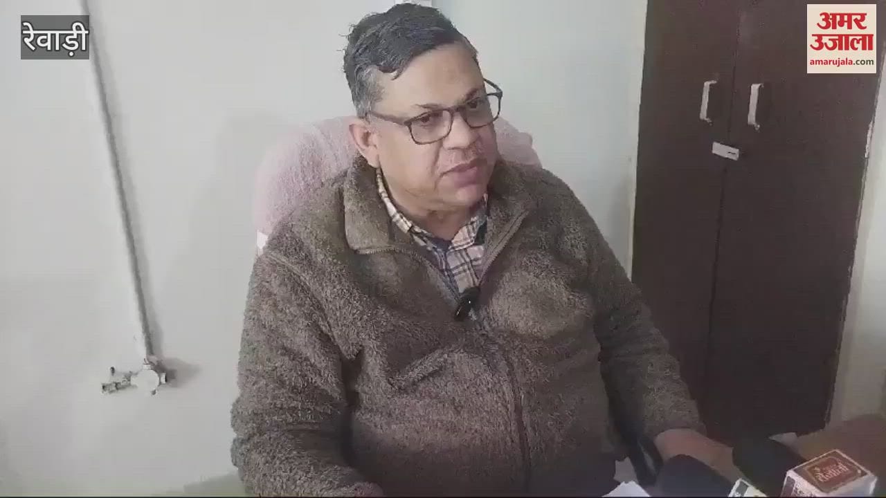 VIDEO : People will be made aware by running a campaign to create a unique life free from addiction in Rewari