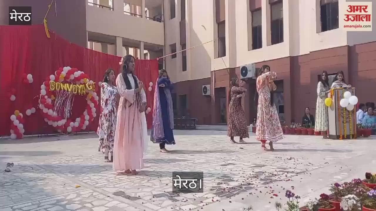 VIDEO : Farewell party was organized at Guru Teg Bahadur School, Meerut