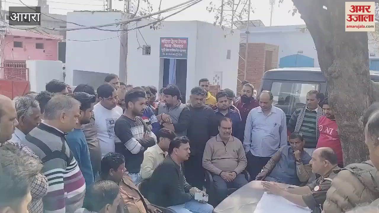 VIDEO : intentions of father and son were flawed...had taken a gold girdle from a jeweler to give in marriage, now he is not returning it; The matter reached the police station