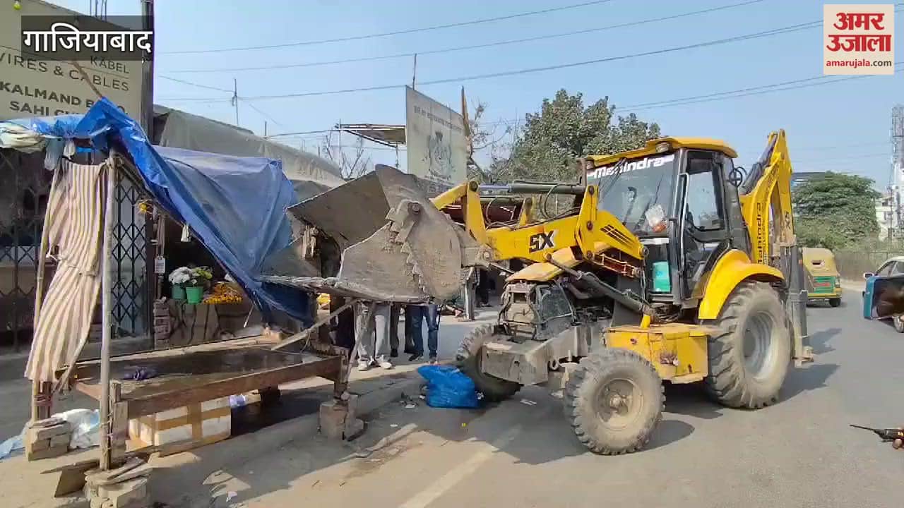 VIDEO : Municipal Corporation launched campaign against encroachment in Indiranagar Ghaziabad.